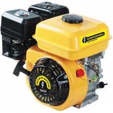GP - MOTOR UZ GENERAL - GP-188F - BENZINA - 13 CP